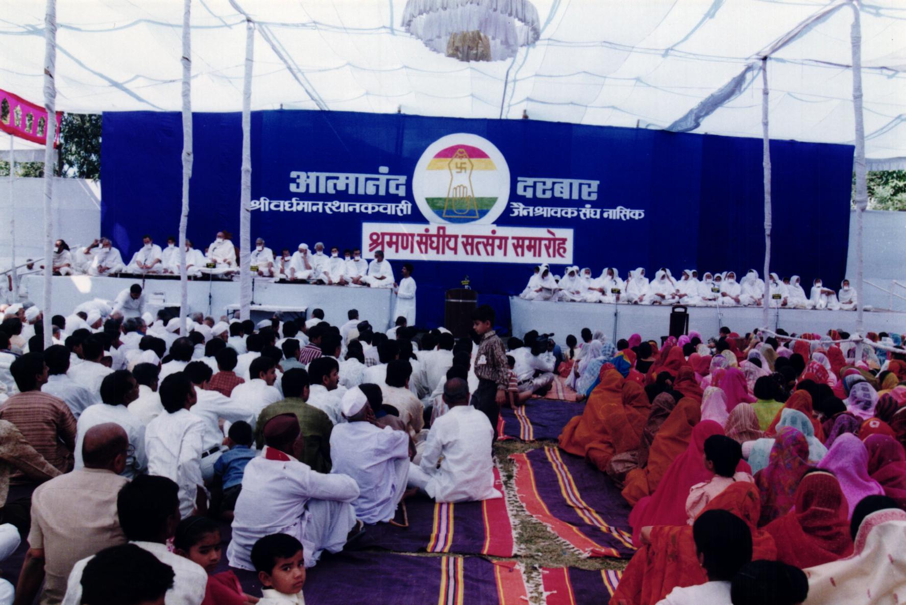 Philanthropic Activity